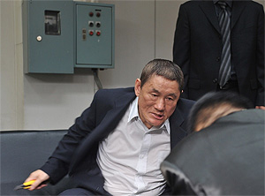 Однажды в Японии