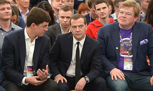 Дмитрий Медведев на международной конференции для стартапов и инвесторов "Startup Village" в здании Гиперкуба Инновационного центра "Сколково".