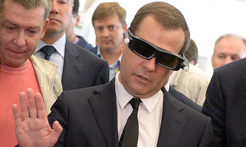 Премьер-министр РФ Дмитрий Медведев на международной конференции для стартапов и инвесторов "Startup Village" в здании Гиперкуба Инновационного центра "Сколково".