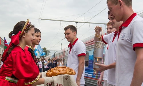 Сочи.