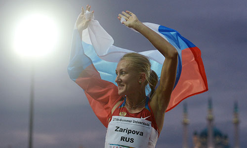 Универсиада в Казани.