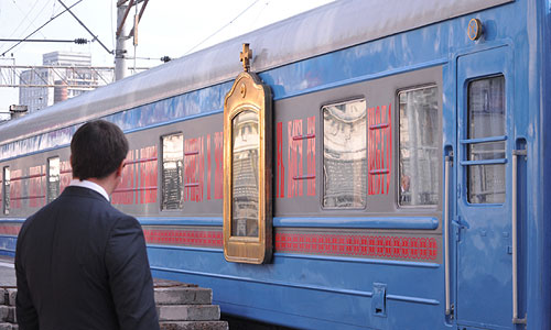 Крест апостола Андрея Первозванного прибыл в Россию из греческого города Патры.