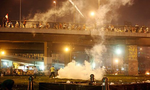 Полиция разогнала сторонников Мурси в центре Каира.