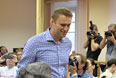Оглашение приговора Алексею Навальному.