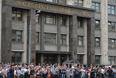 Акция сторонников Алексея Навального на Манежной площади.