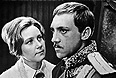 Кадр из фильма "Служили два товарища". Киностудия "Мосфильм". 1968 год. Режиссер Евгений Карелов. В роли Сашеньки - актриса Ия Саввина, в роли Брусенцова - актер Владимир Высоцкий.