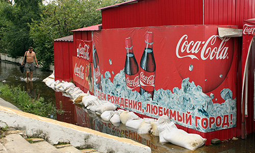 Постройки вблизи реки Зея, подтопленные в результате паводка в Благовещенске.