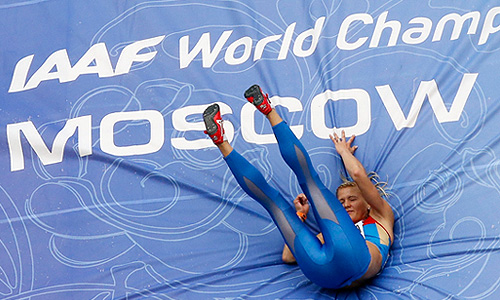 Легкая атлетика. Чемпионат мира. 3-й день. Утренняя сессия.