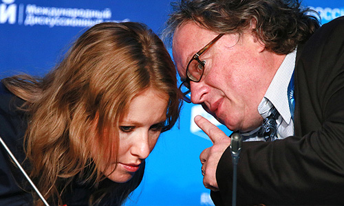 Телеведущая Ксения Собчак и политолог Николай Злобин участвуют в дискуссионной сессии "Ценностный разрыв" на 10-м юбилейном заседании Международного дискуссионного клуба "Валдай" в Новгородской области.