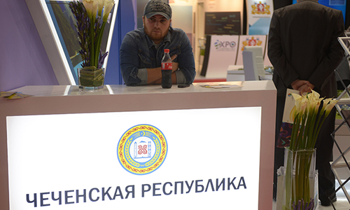 Стенд Чеченской Республики на XII Международном Инвестиционном Форуме "Сочи-2013".