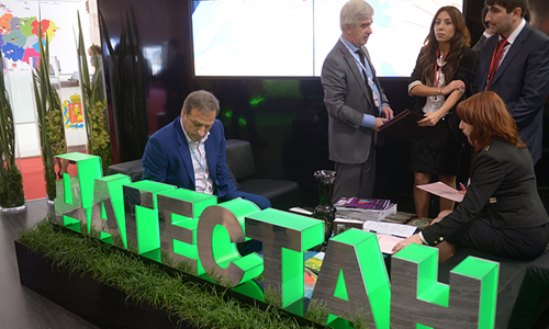 Стенд Республики Дагестан на XII Международном Инвестиционном Форуме "Сочи-2013".