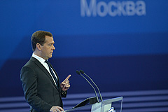 Медведев выступил на съезде "единороссов"