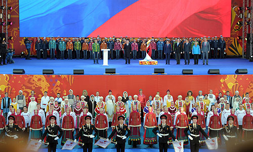 Cтарт эстафеты олимпийского огня в России.