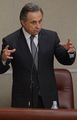 Министр спорта РФ Виталий Мутко на пленарном заседании Государственной Думы РФ.