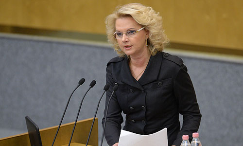 Председатель Счетной палаты РФ Татьяна Голикова во время выступления на заседании Государственной Думы РФ.