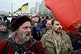 Участники "Русского марша - 2013" в Москве.