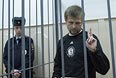 Рассмотрение вопроса о продлении ареста экс-мэру Ярославля Е. Урлашову.
