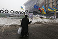 Участник акции в поддержку евроинтеграции Украины на площади Независимости.