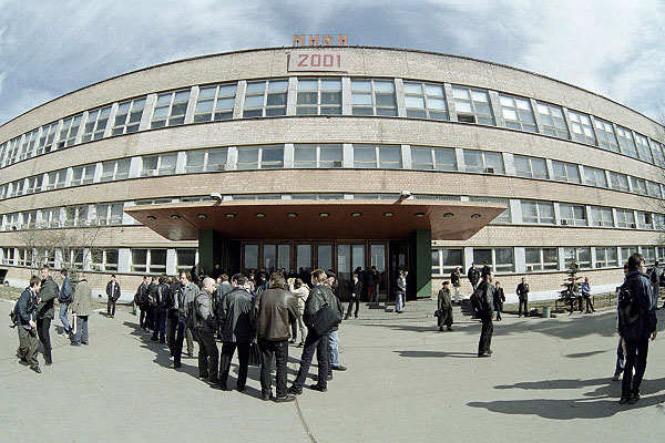 Национальный исследовательский ядерный университет "МИФИ"