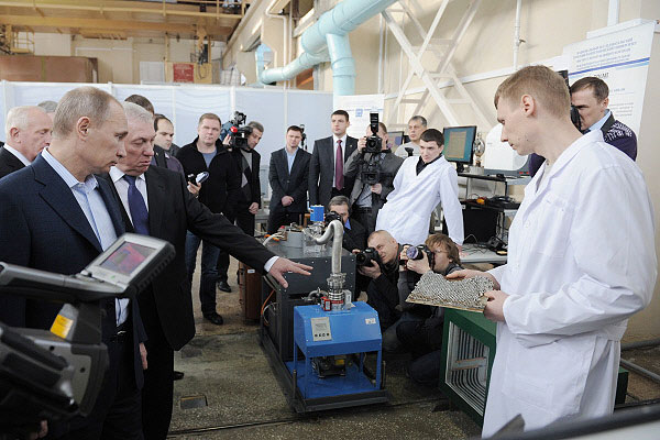 Томский политехнический университет