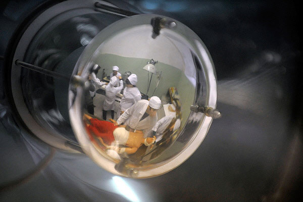 12. Первый Московский государственный медицинский университет имени И.М. Сеченова Министерства здравоохранения РФ