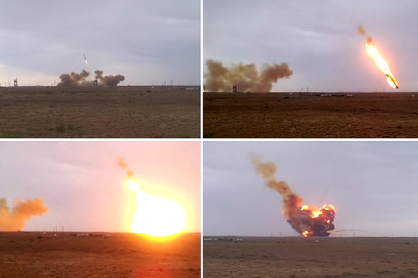 Крушение ракеты "Протон-М"