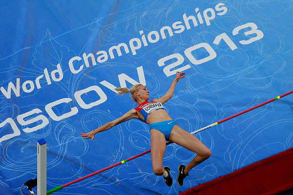 Москва принимала чемпионат мира по легкой атлетике