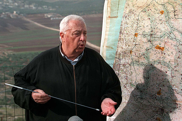 5 декабря 1997 г.