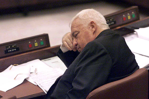 16 ноября 1998 г.