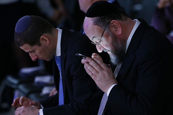 Участники форума во время одной из сессий в Давосе.