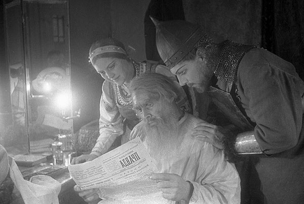 1 января 1944г.