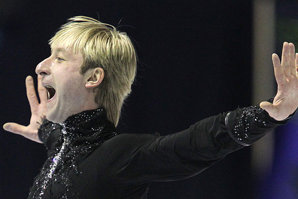 Чемпионат Европы-2013 в Загребе