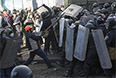 Противостояние манифестантов с милицией в центре Киева.