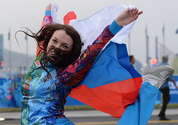 Церемония открытия XI зимних Паралимпийских игр.