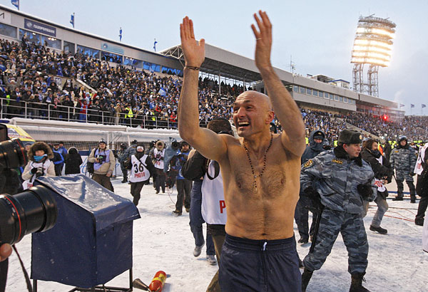 Победа в чемпионате и празднование с болельщиками