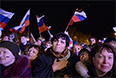 Жители Севастополя на праздничном концерте после проведения референдума о статусе Крыма.
