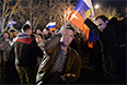 Жители Севастополя на праздничном концерте после проведения референдума о статусе Крыма.