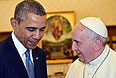 В ходе встречи, которая длилась около 50 минут, американский президент поблагодарил понтифика за оказанный прием. Кроме того, в ходе мероприятия понтифик и американский президент обменялись подарками.