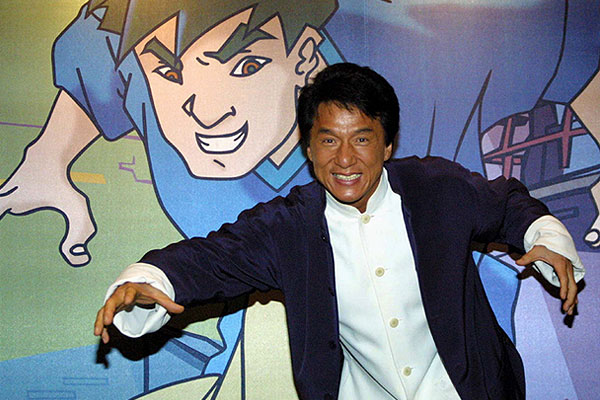 6 января 2001 г.