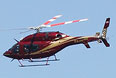 Вертолет в небе над местом аварии  в 80 км от Москвы на перегоне Бекасово - Наро-Фоминск.