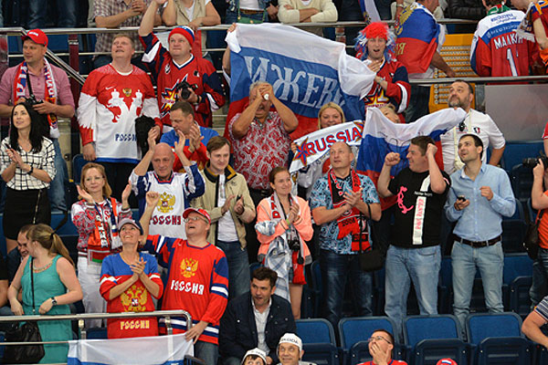 Болельщики сборной России.