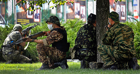Военные действия в Донецке