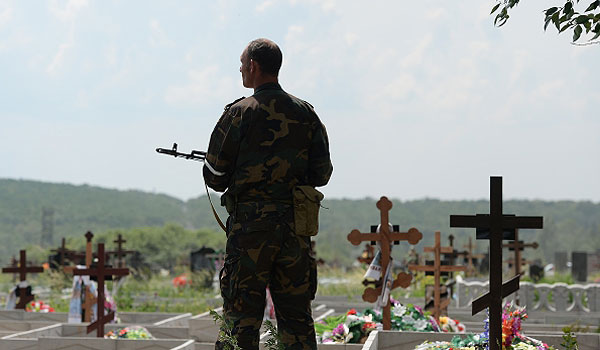 Донецкое кладбище, где похоронили Максима Петрухина.