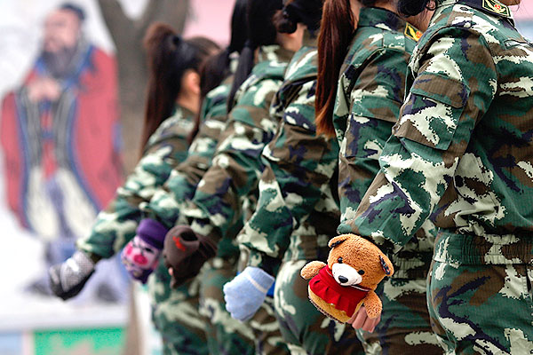 Исправительное учреждение для подростков, зависимых от видеоигр.