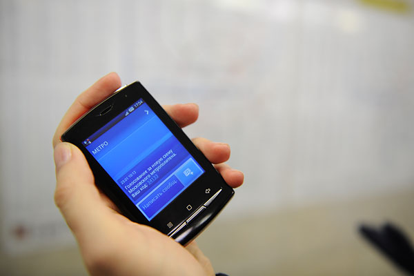 За день до этого депутаты приняли в окончательном чтении закон, направленный на борьбу с SMS-спамом. Этот документ запрещает рассылку SMS без получения ее заказчиком предварительного согласия абонента. Теперь абоненты смогут потребовать от оператора прекратить рассылку, указав номер телефона, с которого приходят нежелательные сообщения. До этого у операторов не было права фильтровать сообщения даже в случае, если они знали, что это спам.