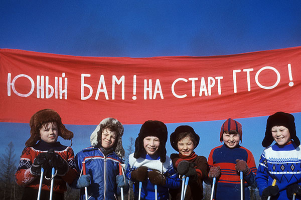Апрель 1978 года