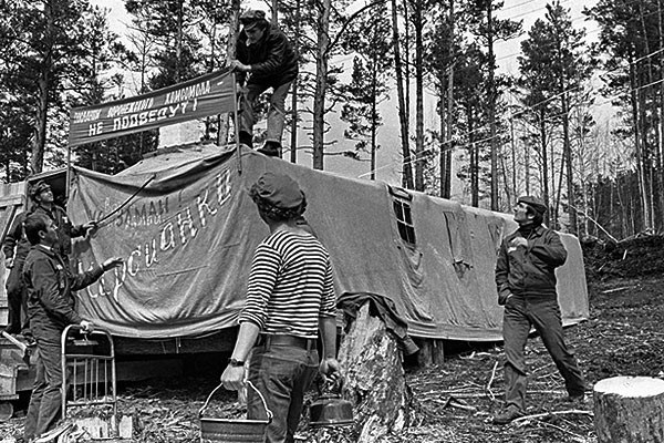 25 мая 1974 года