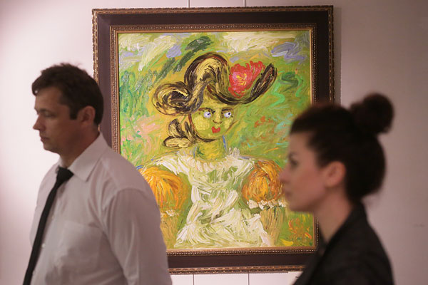 Картина "Лето".