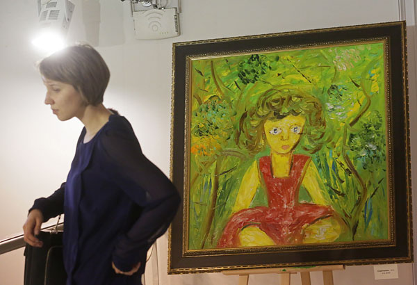 Картина "Спряталась".