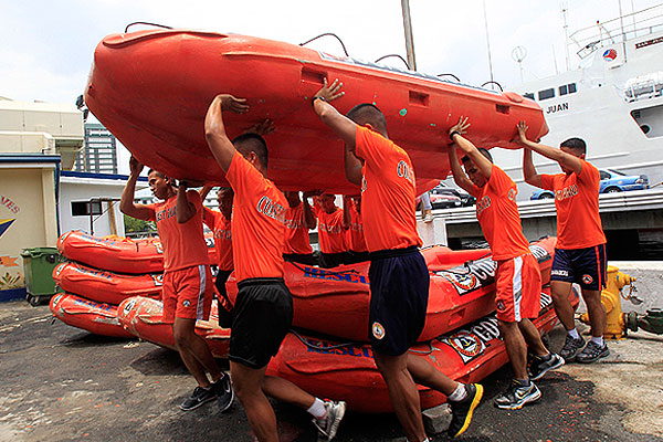 Филиппинская береговая охрана.